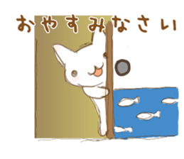 pandAnd! For Mams. sticker #9836594