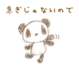 pandAnd! For Mams. sticker #9836596