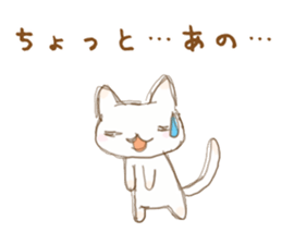 pandAnd! For Mams. sticker #9836602