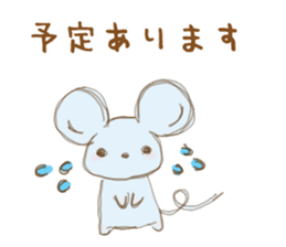 pandAnd! For Mams. sticker #9836603