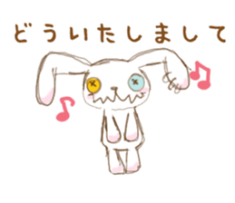 pandAnd! For Mams. sticker #9836605