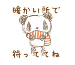 pandAnd! For Mams. sticker #9836608