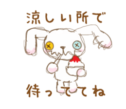 pandAnd! For Mams. sticker #9836609