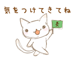 pandAnd! For Mams. sticker #9836610