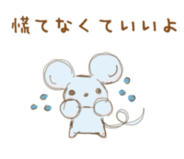 pandAnd! For Mams. sticker #9836611