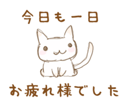 pandAnd! For Mams. sticker #9836614