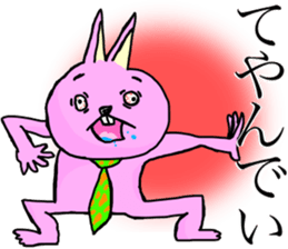 hanatare cat and rabbit wearing a tie sticker #9836656