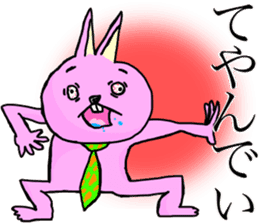 hanatare cat and rabbit wearing a tie sticker #9836656