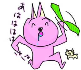 hanatare cat and rabbit wearing a tie sticker #9836662