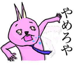 hanatare cat and rabbit wearing a tie sticker #9836665