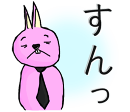 hanatare cat and rabbit wearing a tie sticker #9836673