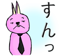 hanatare cat and rabbit wearing a tie sticker #9836673