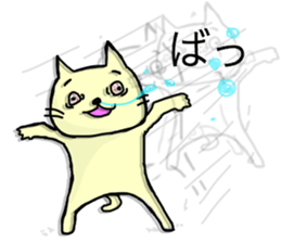 hanatare cat and rabbit wearing a tie sticker #9836674