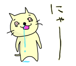 hanatare cat and rabbit wearing a tie sticker #9836675