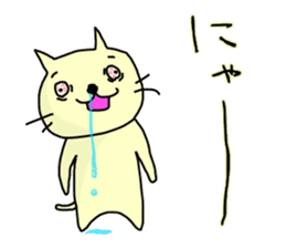 hanatare cat and rabbit wearing a tie sticker #9836675