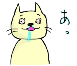 hanatare cat and rabbit wearing a tie sticker #9836676
