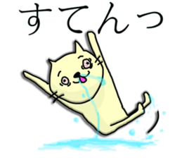 hanatare cat and rabbit wearing a tie sticker #9836680