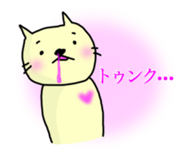 hanatare cat and rabbit wearing a tie sticker #9836685