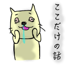 hanatare cat and rabbit wearing a tie sticker #9836689