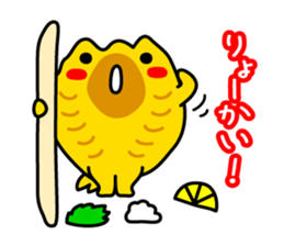 Hokke sticker #9836737