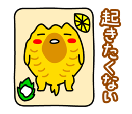 Hokke sticker #9836741