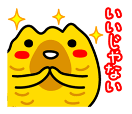 Hokke sticker #9836744