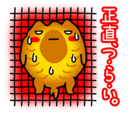 Hokke sticker #9836750