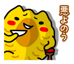 Hokke sticker #9836754