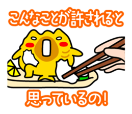 Hokke sticker #9836755