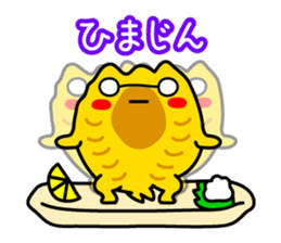 Hokke sticker #9836756