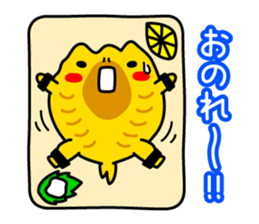 Hokke sticker #9836759