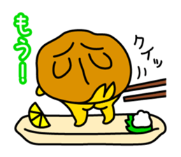 Hokke sticker #9836760