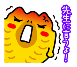 Hokke sticker #9836762