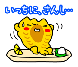 Hokke sticker #9836764