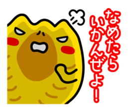 Hokke sticker #9836766