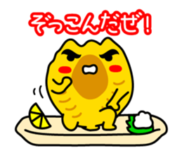 Hokke sticker #9836771