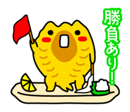 Hokke sticker #9836772