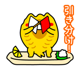 Hokke sticker #9836773