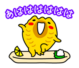 Hokke sticker #9836774