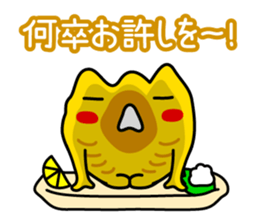 Hokke sticker #9836775