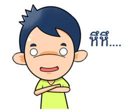 Mr.Mchan sticker #9836923