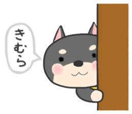 For KIMURA'S Sticker sticker #9836938