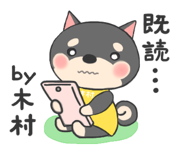 For KIMURA'S Sticker sticker #9836953