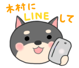 For KIMURA'S Sticker sticker #9836954