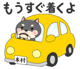 For KIMURA'S Sticker sticker #9836958