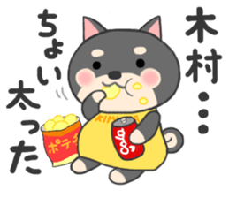 For KIMURA'S Sticker sticker #9836959