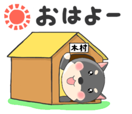 For KIMURA'S Sticker sticker #9836968