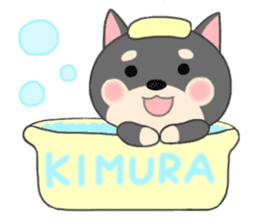 For KIMURA'S Sticker sticker #9836969