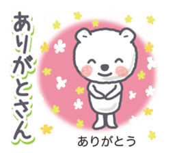 MIKAWA valve of Polar Bear sticker #9836985