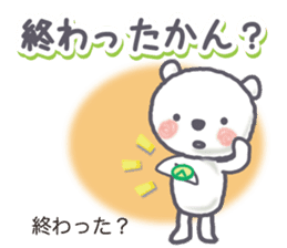 MIKAWA valve of Polar Bear sticker #9836998